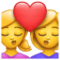 Emoticono de dos mujeres besándose U+1F469 U+2764 U+1F48B U+1F469