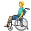 Emoji de un hombre en silla de ruedas U+1F468 ‍U+1F9BD